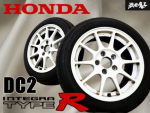 Honda Integra 98spec JDM Type-R 16" Zoll 7.0 J - 5 x 114,3 Alufelgen Weiß - Set 2
