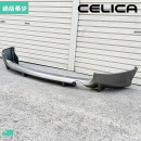 Toyota Celica T23 OEM Heck Ansatz Lippe ZZT230 /1 JDM - Silber - 2
